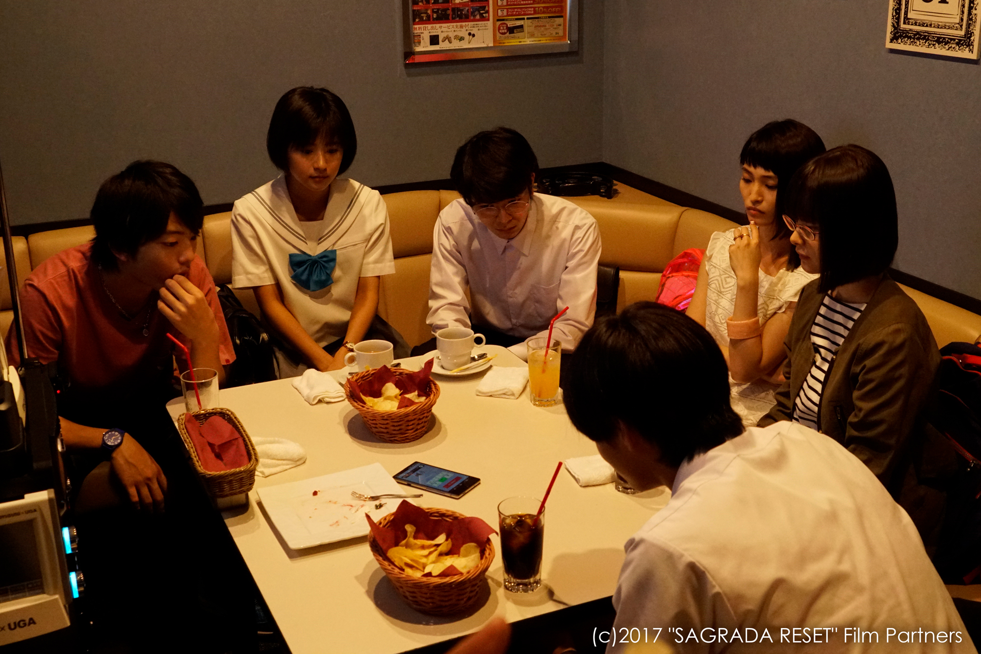 SAGRADA RESET Part2 still 7